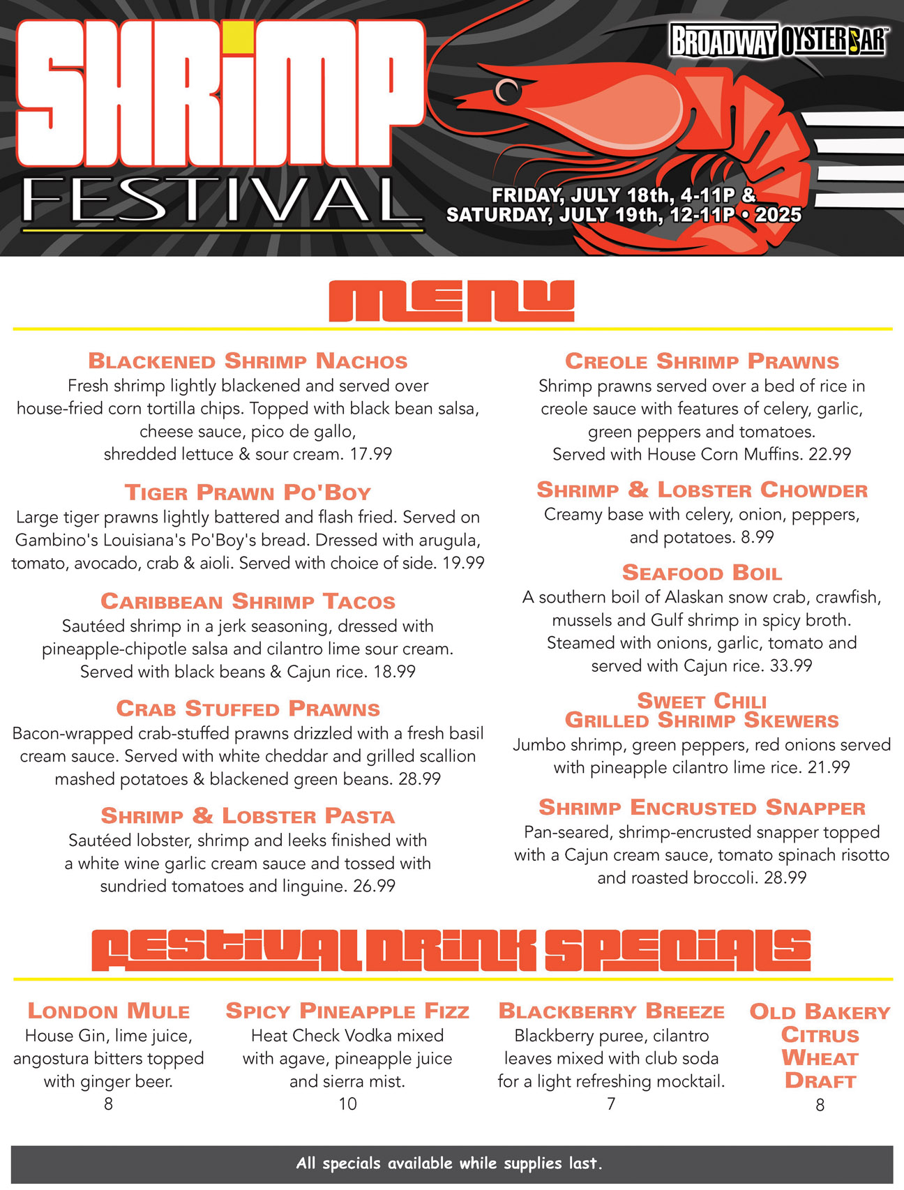 broadway-oyster-bar food festival weekend menu